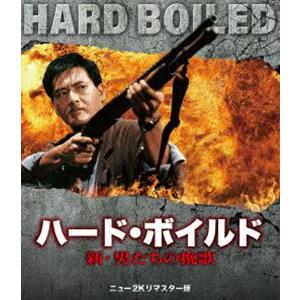 ノベンバー(Blu-ray Disc) ／ レア・レスト (Blu-ray) : バンダ