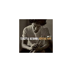黒田卓也（tp、flh） / ライジング・サン [CD]