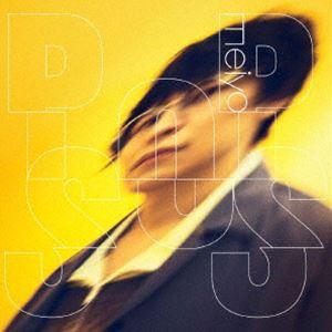 Close To You / Cubic U(宇多田ヒカル) 廃盤 中古邦楽CD : 音吉