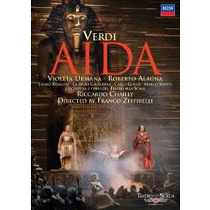 ヴェルディ：歌劇《アイーダ》（初回生産限定盤） [DVD]