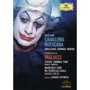 マスカーニ：歌劇《カヴァレリア・ルスティカーナ》／レオンカヴァッロ：歌劇《道化師》（限定盤） ※再発...