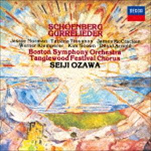 小澤征爾（cond） / シェーンベルク：グレの歌（Blu-specCD2） [CD]