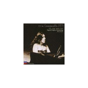 フジ子・ヘミング（p） / ラ・カンパネラ1973（生産限定盤／SHM-CD） [CD]｜ggking