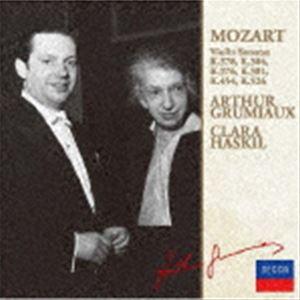  6曲 アルテュール・グリュミオー