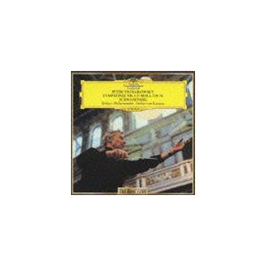 ヘルベルト・フォン・カラヤン（cond） / チャイコフスキー： 交響曲第4番 白鳥の湖 組曲（スペシャルプライス盤） [CD]｜ggking