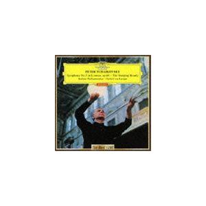 ヘルベルト・フォン・カラヤン（cond） / チャイコフスキー： 交響曲第5番 眠りの森の美女 （スペシャルプライス盤） [CD]｜ggking