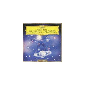 ウィリアム・スタインバーグ（cond） / ホルスト： 組曲 惑星 、R.シュトラウス： 交響詩 ツァラトゥストラはかく語りき （スペシャルプライス盤） [CD]｜ggking
