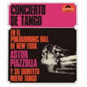 アストル・ピアソラ / ニューヨークのアストル・ピアソラ ＋6（UHQCD） [CD]｜ggking