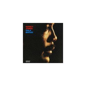 クインシー・ジョーンズ（arr） / グラ・マタリ（廉価盤／SHM-CD） [CD]