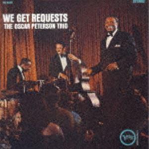 Oscar Peterson　オスカー・ピーターソン　５アルバム WE GET REQUESTS / THE OSCAR PETERSON TRIO オスカー・ピーター