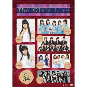 The Girls Live Vol.34 [DVD]｜ggking