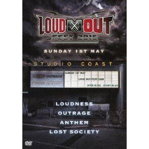 Loud ∞ Out FEST 2016 [DVD]