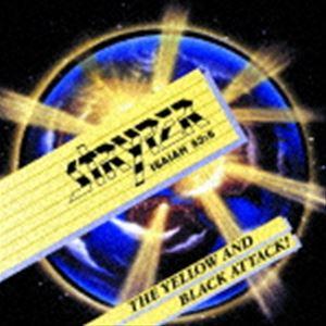 ストライパー / イエロー・アンド・ブラック・アタック（限定盤） [CD]