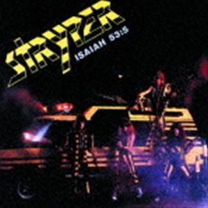 ストライパー / ソルジャーズ・アンダー・コマン...の商品画像