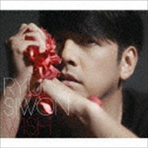 リュ・シウォン / WISH（通常初回プレス盤） [CD]｜ggking