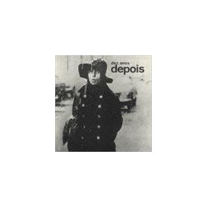 ナラ・レオン / 美しきボサノヴァのミューズ（生産限定盤） ※再発売 [CD]