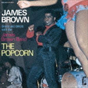 ジェームス・ブラウン / ザ・ポップコーン（期間限定廉価盤） ※再発売 [CD]｜ggking
