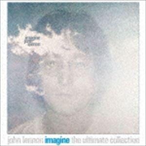イマジン:アルティメイト・コレクション(スーパー・デラックス・エディション) Amazon.com: Imagine - The Ultimate Mixes[Deluxe 2 CD]: CDs