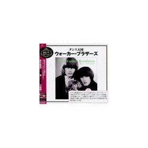 ザ・ウォーカー・ブラザーズ / ダンス天国〜ウォーカー・ブラザーズ（SHM-CD） [CD]｜ggking