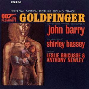 ジョン・バリー（音楽） / 007／ゴールド・フィンガー オリジナル・サウンドトラック（期間限定盤）...