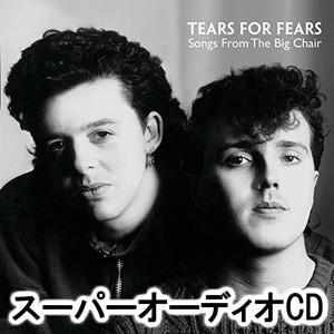 ティアーズ・フォー・フィアーズ / シャウト(S...の商品画像