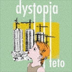 teto / dystopia [CD]