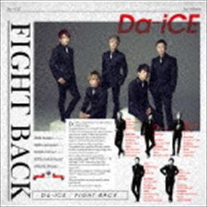 WEST. / 唯一無二（初回盤A＋初回盤B＋通常盤） [CD＋Blu-ray 3形態