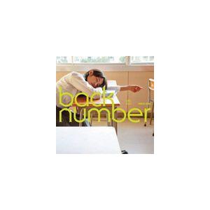 back number / 恋 [CD] : ぐるぐる王国2号館 ヤフー店 - 通販 - Yahoo