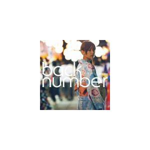 backnumber CDセット 2025年最新】Yahoo!オークション -back number cd アルバムの