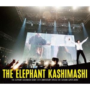 エレファントカシマシ デビュー25周年 SPECIAL LIVE さいたまスーパーアリーナ