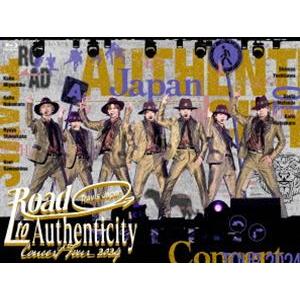 Travis Japan Concert Tour 2024 Road to Authenticity [2Blu Travis Japan Concert Tour 2024 Road to Authenticity [2Blu