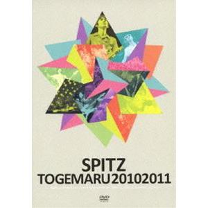 スピッツ／SPITZ 30th ANNIVERSARY TOUR”THIRTY30FIFTY50”（通常盤