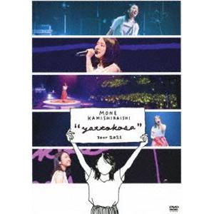 上白石萌音／Mone Kamishiraishi『yattokosa』Tour 2021 [DVD]｜ggking