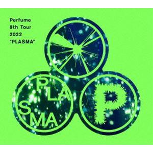 Perfume 9th Tour 2022”PLASMA”（初回限定盤） [DVD]