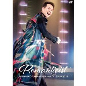 田原俊彦／TOSHIHIKO TAHARA DOUBLE”T”TOUR 2022 Romanticist in Nakano Sunplaza Hall [DVD]｜ggking