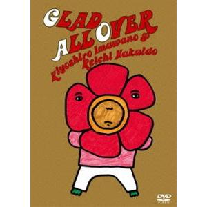 忌野清志郎／GLAD ALL OVER（限定盤） [DVD]