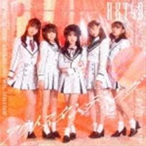 HKT48 / アウトスタンディング（TYPE-B／CD＋DVD） [CD]｜ggking