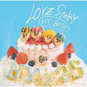 HY / LOVE STORY 〜HY BEST〜（通常盤） (初回仕様) [CD]