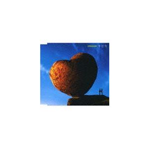 GReeeeN / キセキ（通常盤） [CD] : ぐるぐる王国2号館 ヤフー店