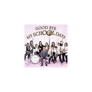 DREAMS COME TRUE＋オレスカバンド＋多部未華子＋FUZZY CONTROL / GOOD BYE MY SCHOOL DAYS [CD]｜ggking