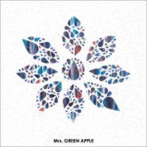 Mrs.GREEN APPLE / 僕のこと（通常盤） [CD]｜ggking