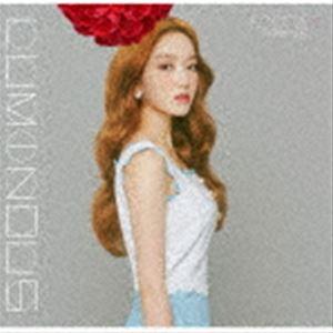 LOONA / LUMINOUS（生産限定盤／ゴウォン盤） [CD]