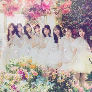 AKB48 / カラコンウインク(初回限定盤/T...の商品画像