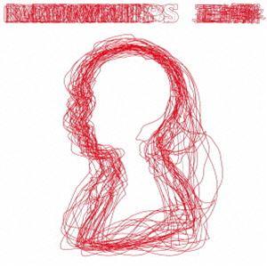 RADWIMPS / 人間開花（通常盤） [CD] : ぐるぐる王国2号館 ヤフー店