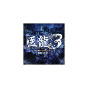 (オリジナル・サウンドトラック) 医龍3 THE BEST [CD]｜ggking