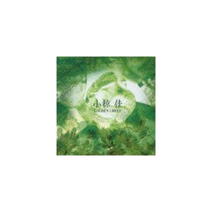 弘田三枝子 / 弘田三枝子・プレミアム（6CD＋DVD） [CD] : ポプカル