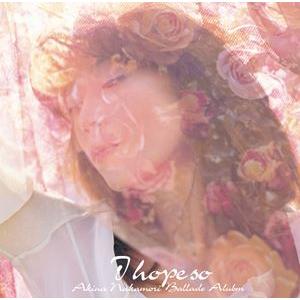 新品 ピンク・レディー (CD) 16CD-2067(1148B) : そふと屋プラチナ館