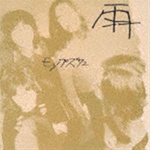 ザ・モップス / 雨 モップス’72（SHM-CD） [CD]｜ggking