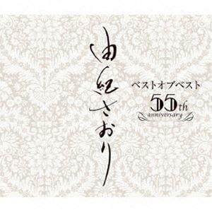 由紀さおり / 由紀さおりベストオブベスト 〜55th anniversary〜（SHM-CD） [...