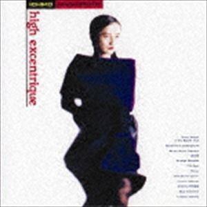 橋本一子 / ハイ・エキセントリック（生産限定低価格盤） [CD]｜ggking